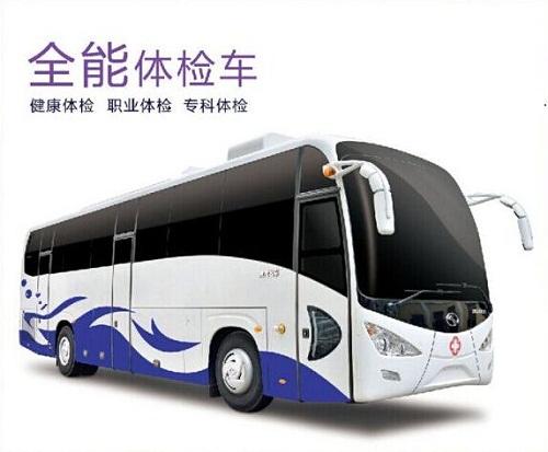 從這2點(diǎn)來確認(rèn)醫(yī)療體檢車廠家的客服是否專業(yè)？