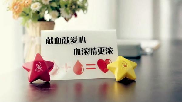 為什么說獻(xiàn)血屋是安全的，廣州獻(xiàn)血屋廠家為您解答 03