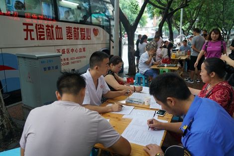 獻(xiàn)血危害健康？廣州獻(xiàn)血屋廠家為您辟謠 01