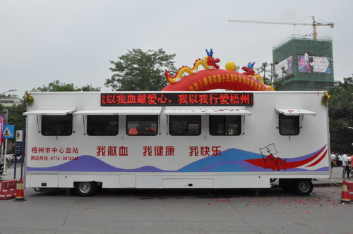 獻血房車投入使用需要注意什么呢？01