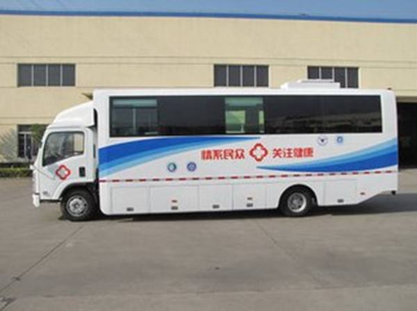 消費(fèi)者與體檢車廠家簽訂購(gòu)置合同時(shí)需要注意哪幾點(diǎn)？