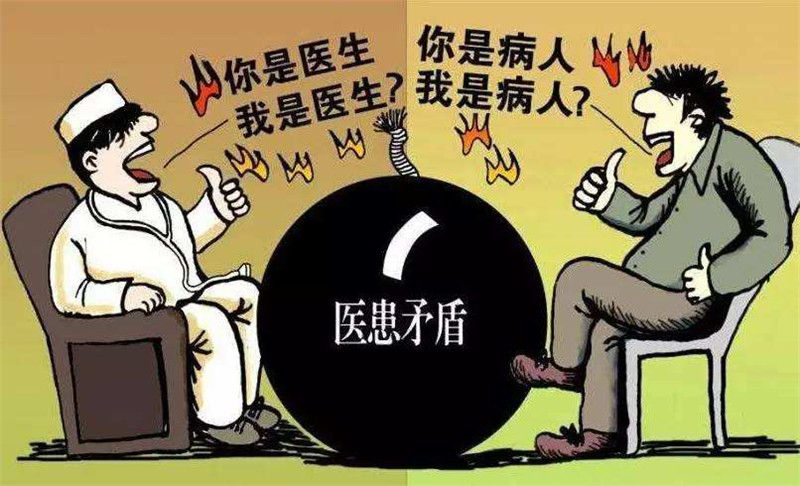 醫(yī)療人員立法保護(hù)啦，醫(yī)院救護(hù)車正規(guī)化還會(huì)遠(yuǎn)嗎？01