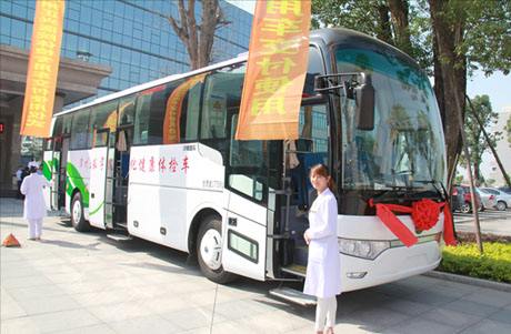 廣州體檢車廠家哪家好？