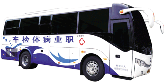 分享三個(gè)獻(xiàn)血小知識(shí)，愛(ài)心獻(xiàn)血不再“忐忑不安”